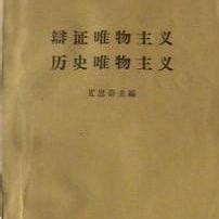 唯物主義戰士入侵咒術界|《唯物主义战士入侵咒术界》那个人就是我 ^第6章^ 最新更。